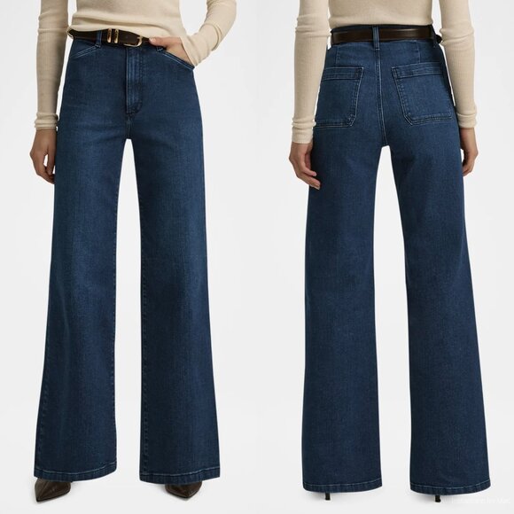 Favorite Daughter The Mischa Super High Rise Wide-Leg Jeans
